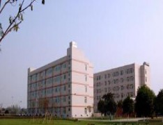 温州机电高级技工学校