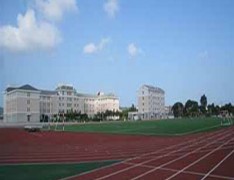 辽宁省大连体育运动学校