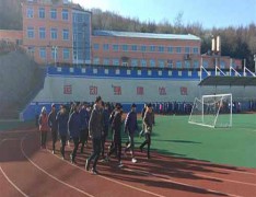  丹东技师学院