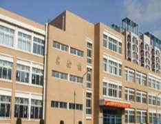 绍兴园艺学校