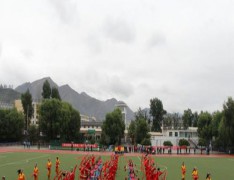 西宁市湟源职业技术学校