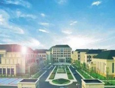 舟山职业技术学校