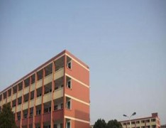 绍兴市交通职业学校