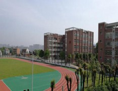  湖州市职工中等专业学校
