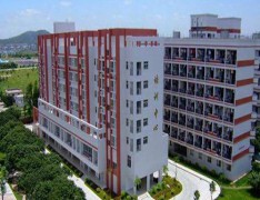  贺州市八步区职业技术学校