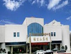 安徽蚌埠张公山中学