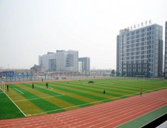  朔城区民福职业完全中学