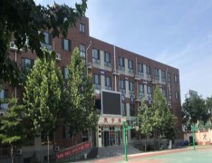  长兴县技工学校