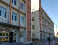 忻州市技工学校