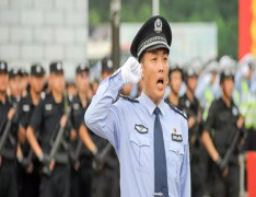  鞍山市政法职业高中