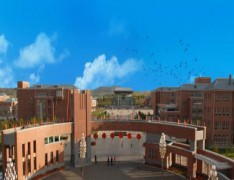 宁国市职业高级中学