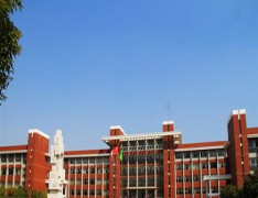 鸭绿江造纸厂技工学校