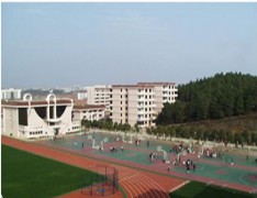  鞍山市第一中等职业技术专业学校