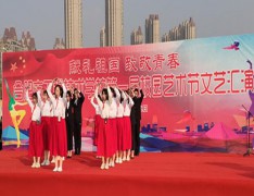  合肥市工程技术学校