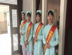 抚顺市卫生学校