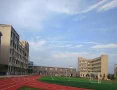 瑞安市安阳第三中学