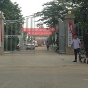  长治贸易学校