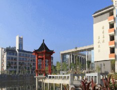 铁门关职业技术学院