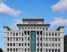  威海市交通学校