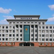  威海交通学校