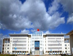 山东省劳动厅服务技工学校山东省