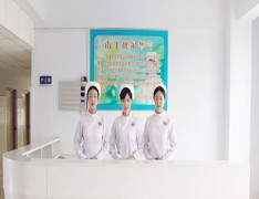  日照市卫生学校