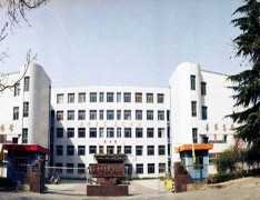 山东省生建八三厂技术学校