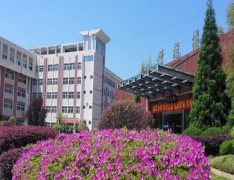  鹤岗市第二职业高级中学