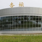  广安职业技术学院五年制大专-2022年最新简介
