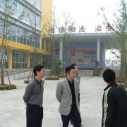  什邡龙居中学