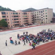  盐亭黄甸中学