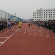  绵阳丰谷中学