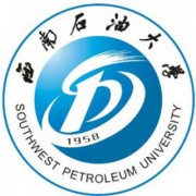 西南石油大学