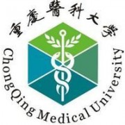 重庆医科大学-2022年最新简况
