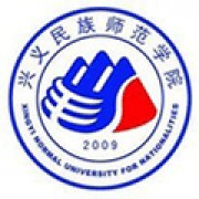  兴义民族师范学院继续教育与培训部
