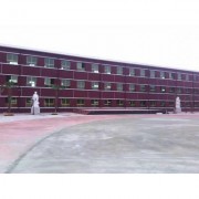  贵州中医药职业学校-2022年概况