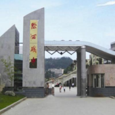  黔西中等职业学校-2022年概况