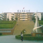  盘县华夏中学