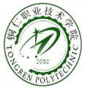 铜仁职业技术学院继续教育学院