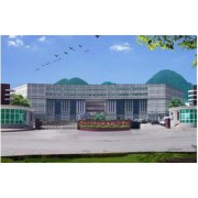  六盘水职业技术学院-2022年概况