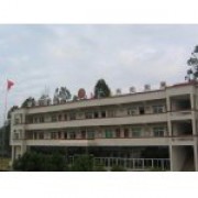  陆河县南溪中学