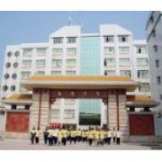  韶关市南雄市南雄中学