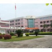  云浮市新兴县实验中学