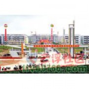  云浮市新兴县惠能中学