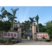  阳春市八甲中学