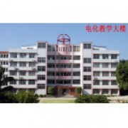 兴宁市第一中学（新宁一中）