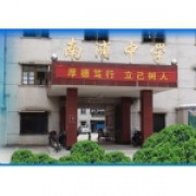 韶关市翁源县南浦中学-2022年简