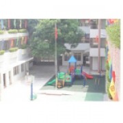佛山市三水区启智学校