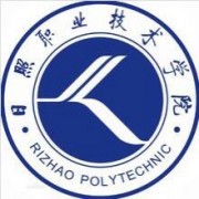  日照职业技术学院单招