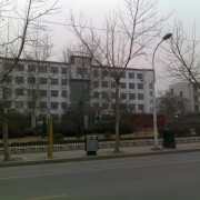  淄博铁路运输技工学校高铁学校